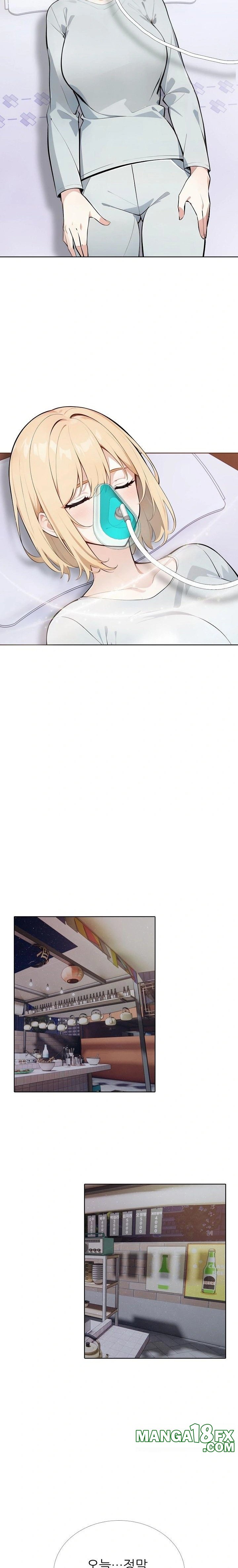 Wish Note Raw Chapter 20 - Page 18