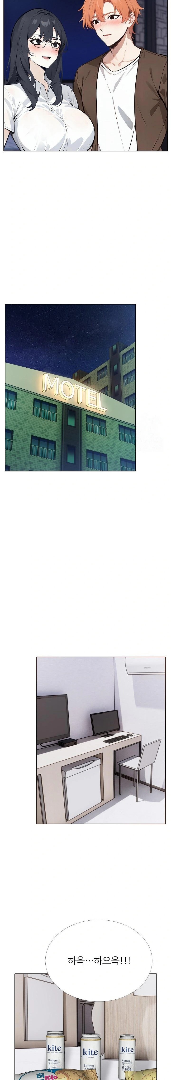 Wish Note Raw Chapter 21 - Page 6