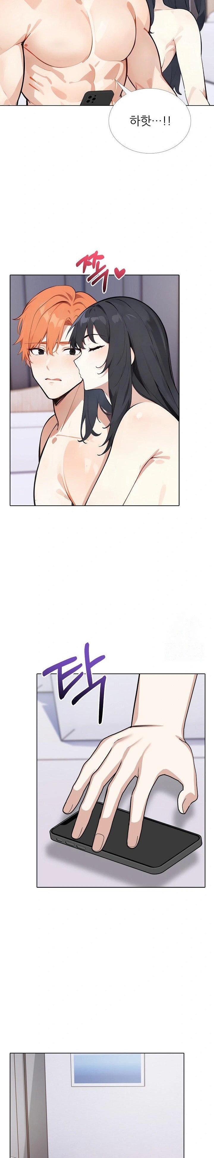 Wish Note Raw Chapter 22 - Page 11