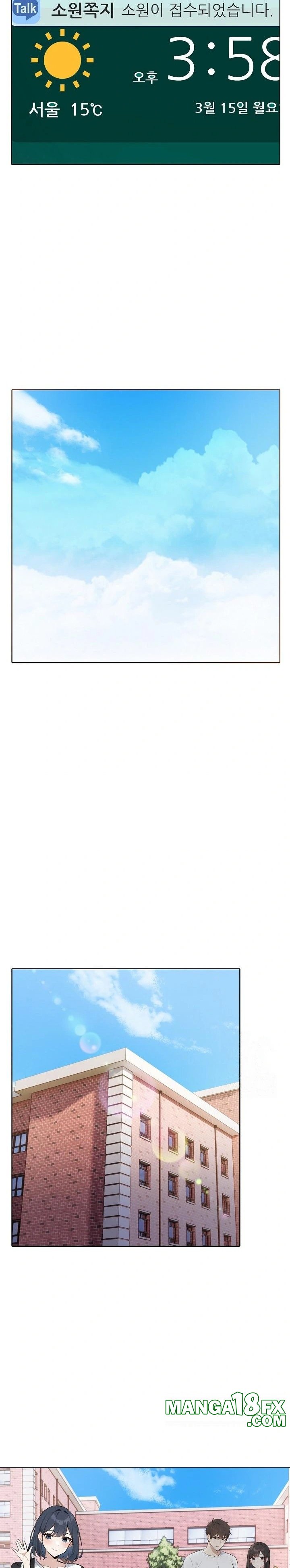 Wish Note Raw Chapter 22 - Page 13