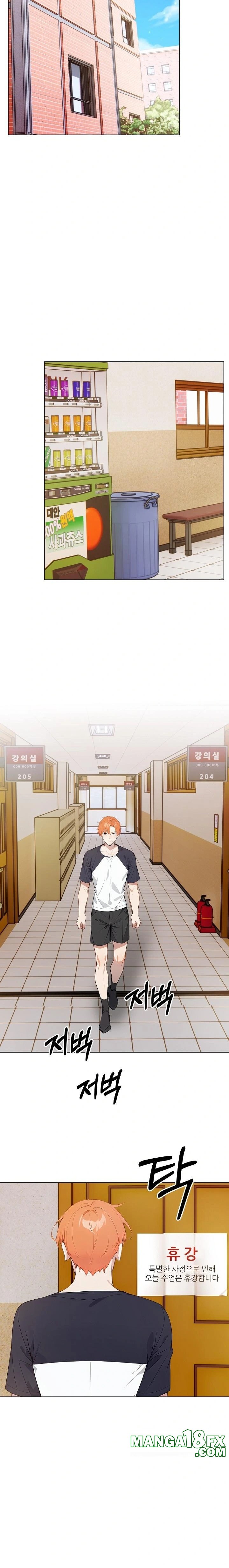 Wish Note Raw Chapter 25 - Page 9