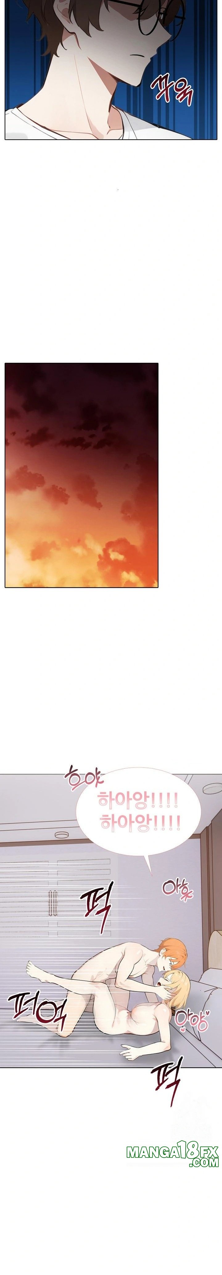 Wish Note Raw Chapter 26 - Page 21