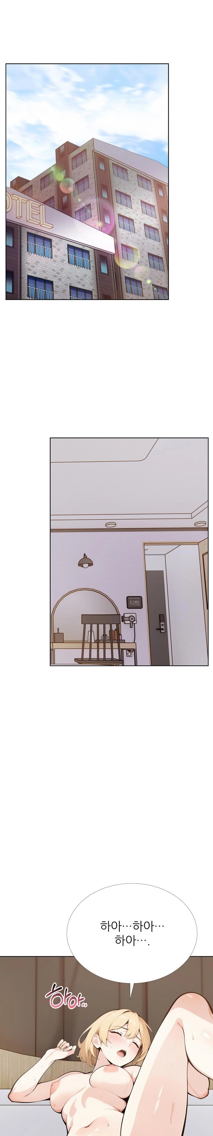 Wish Note Raw Chapter 27 - Page 1