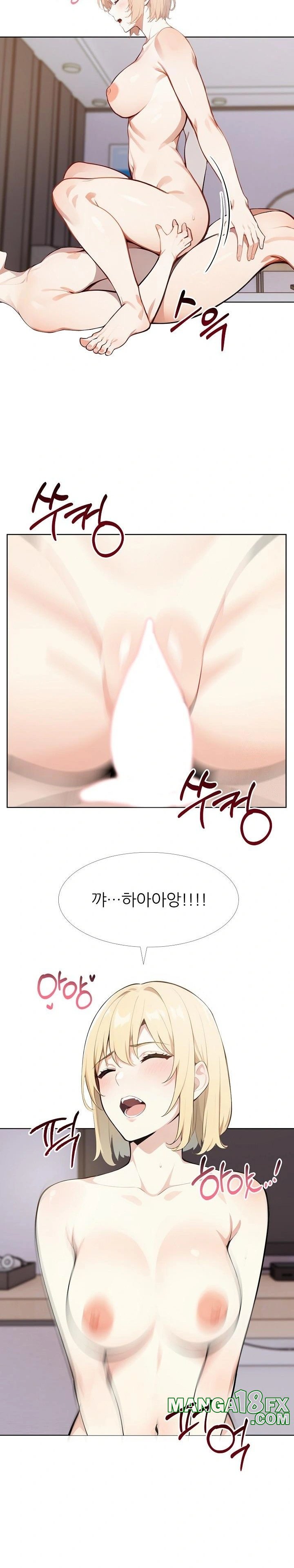 Wish Note Raw Chapter 27 - Page 8