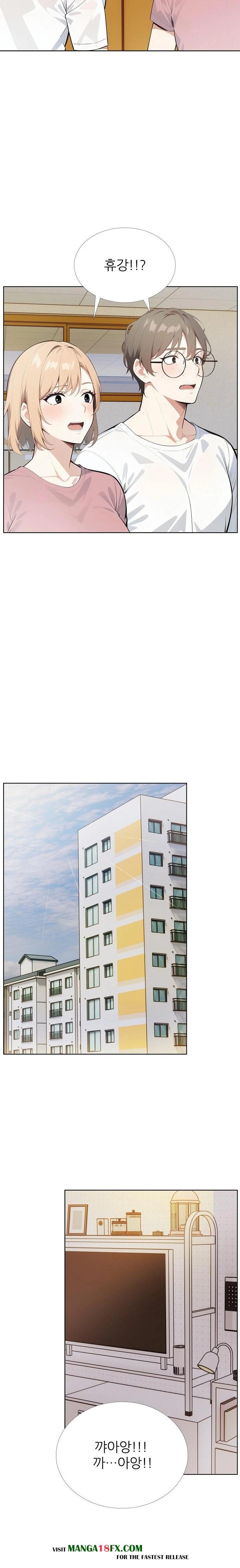 Wish Note Raw Chapter 28 - Page 15