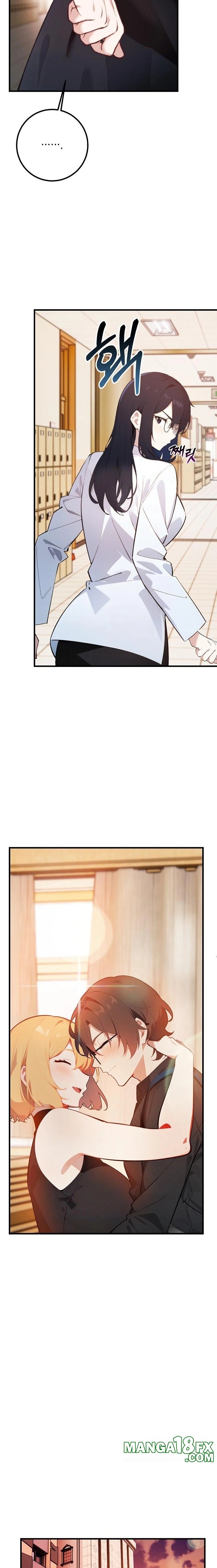 Wish Note Raw Chapter 5 - Page 9