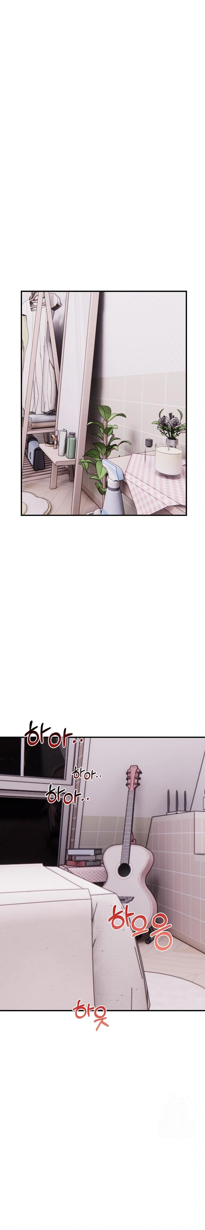 Wish Note Raw Chapter 6 - Page 1