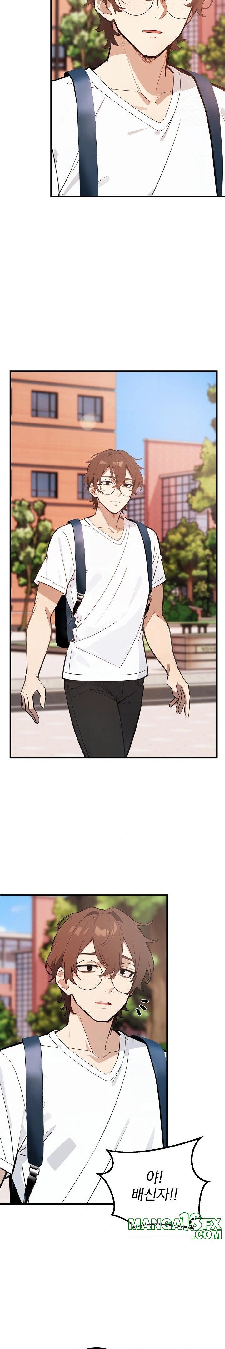 Wish Note Raw Chapter 6 - Page 20