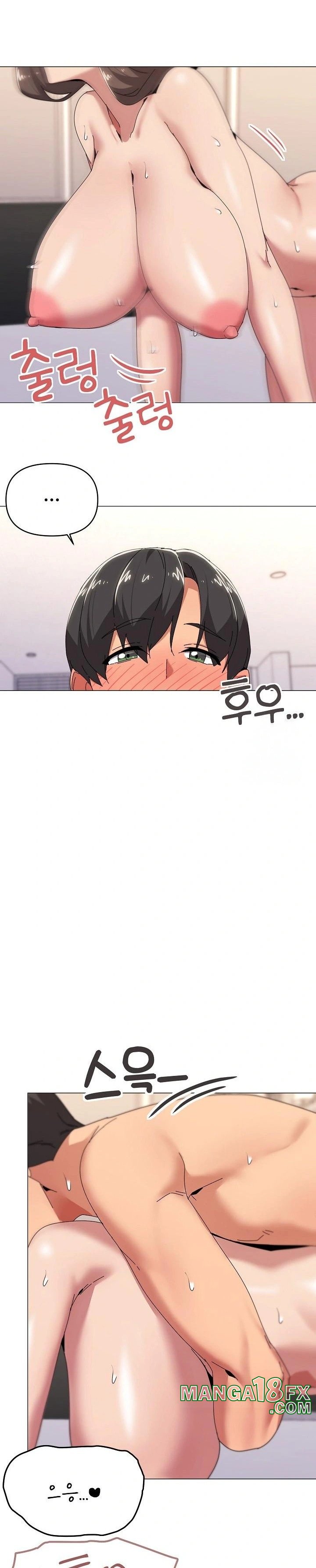 What’s Wrong With This Family? Raw Chapter 53 - Page 12