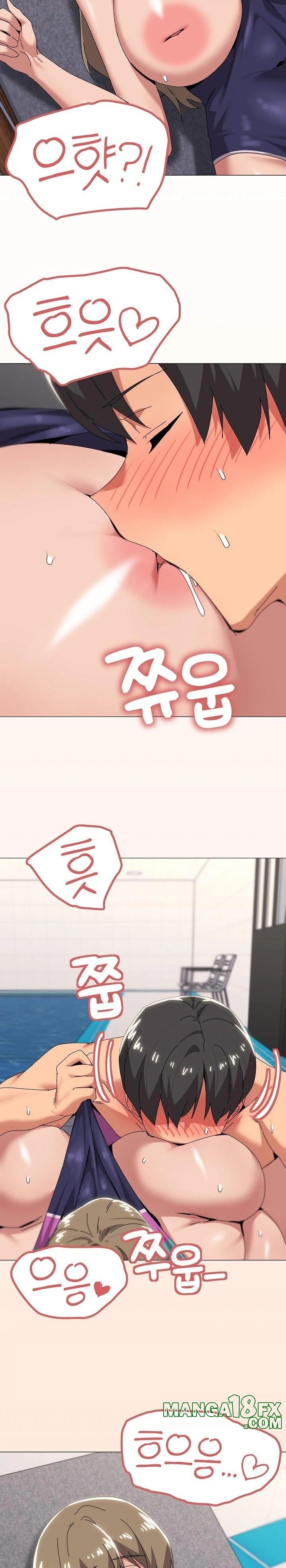 What’s Wrong With This Family? Raw Chapter 65 - Page 3