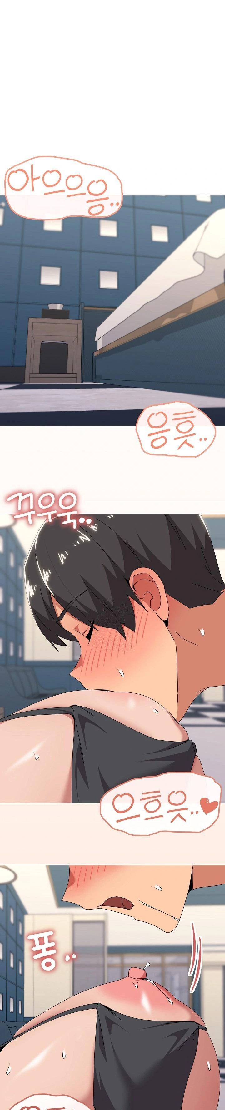 What’s Wrong With This Family? Raw Chapter 66 - Page 1