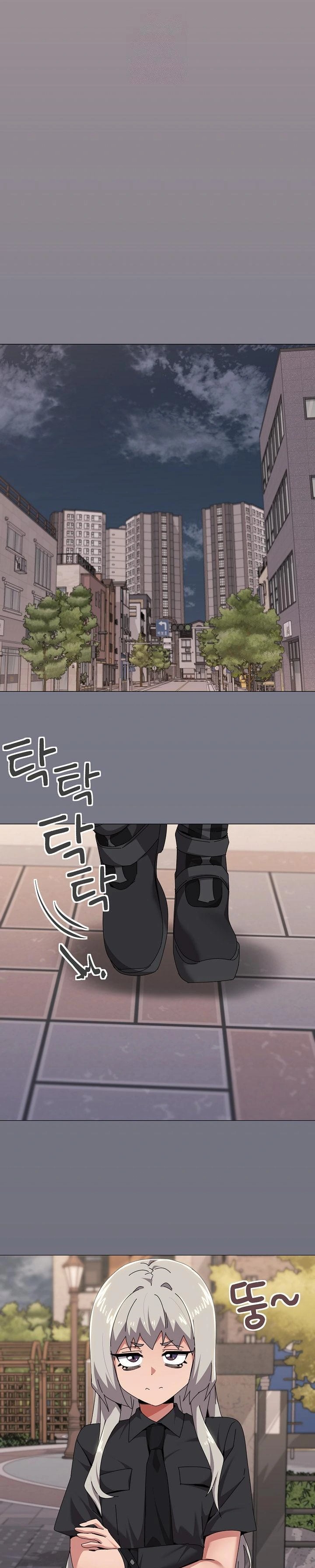 What’s Wrong With This Family? Raw Chapter 67 - Page 1