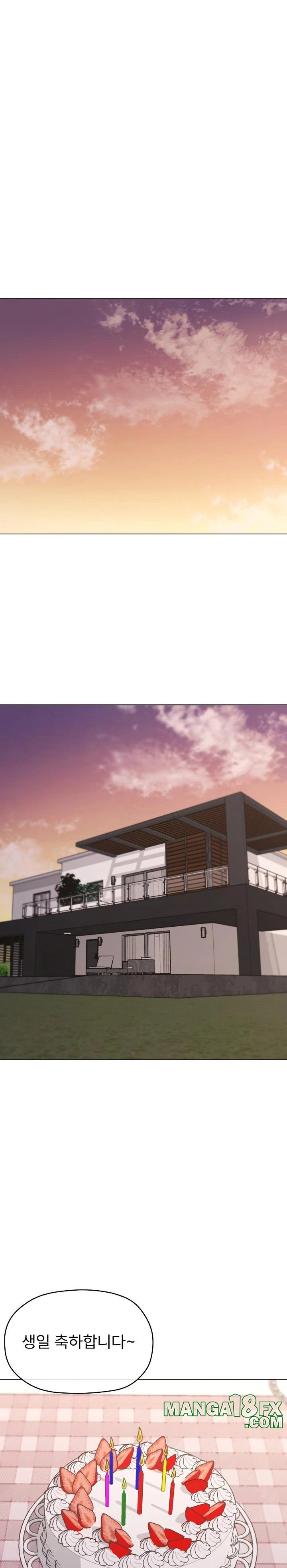 What’s Wrong With This Family? Raw Chapter 77 - Page 1