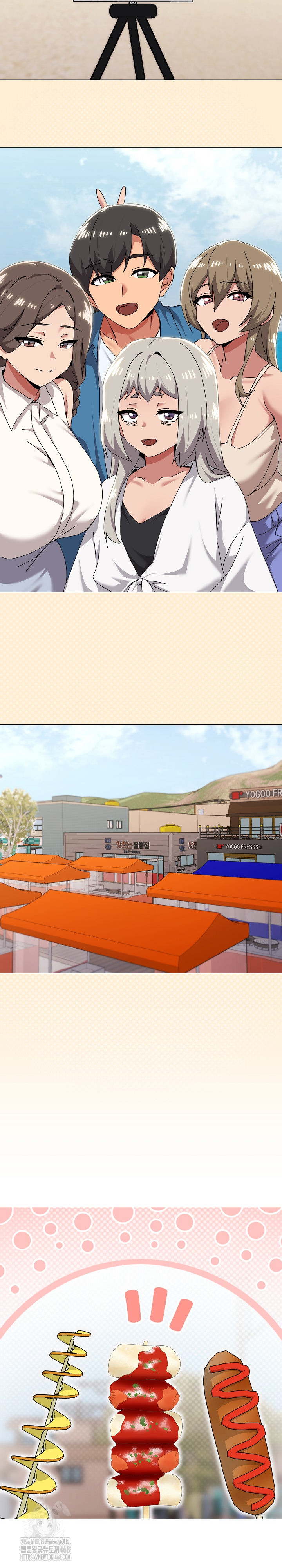 What’s Wrong With This Family? Raw Chapter 82 - Page 6