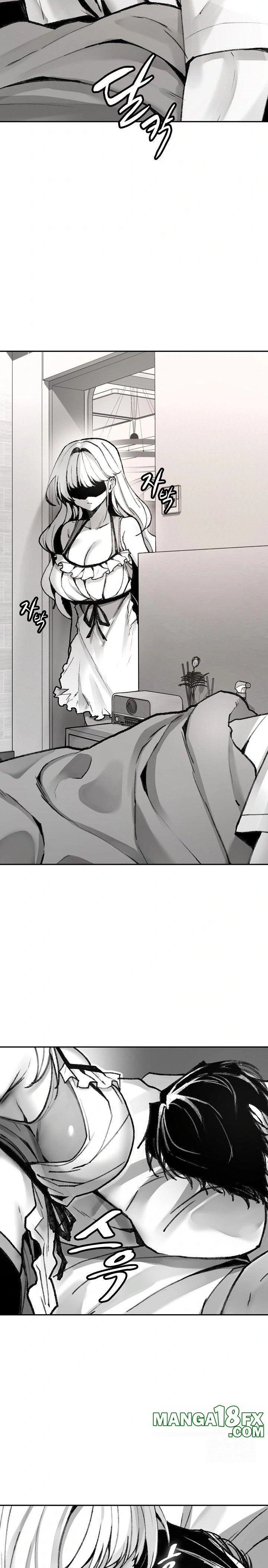 Are You a Nephew, Uncle? Raw Chapter 1 - Page 2