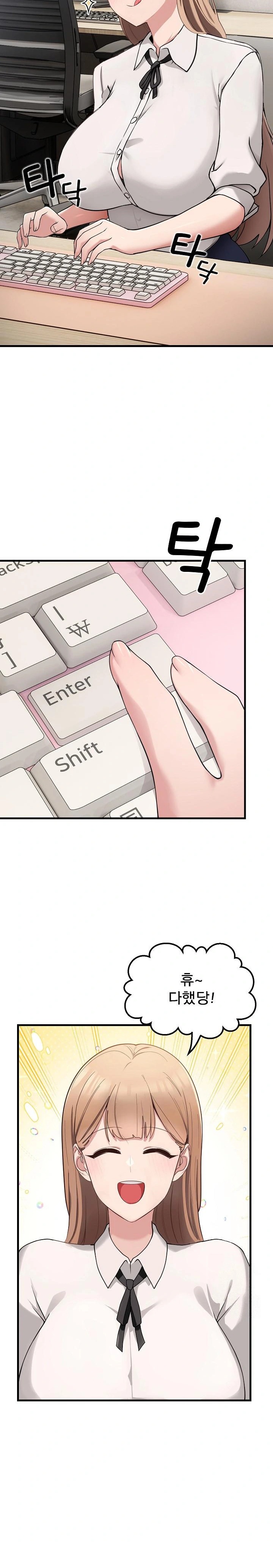 Became a Dog Raw Chapter 1 - Page 28