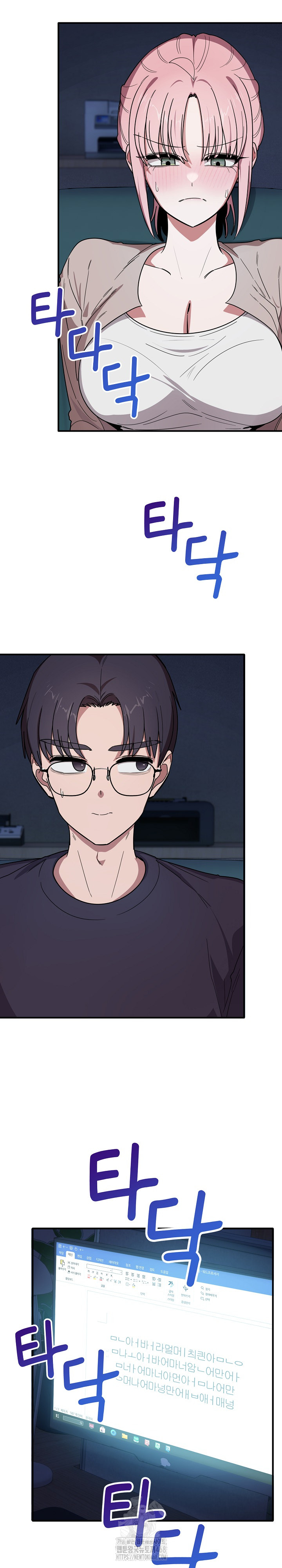 Became a Dog Raw Chapter 17 - Page 19