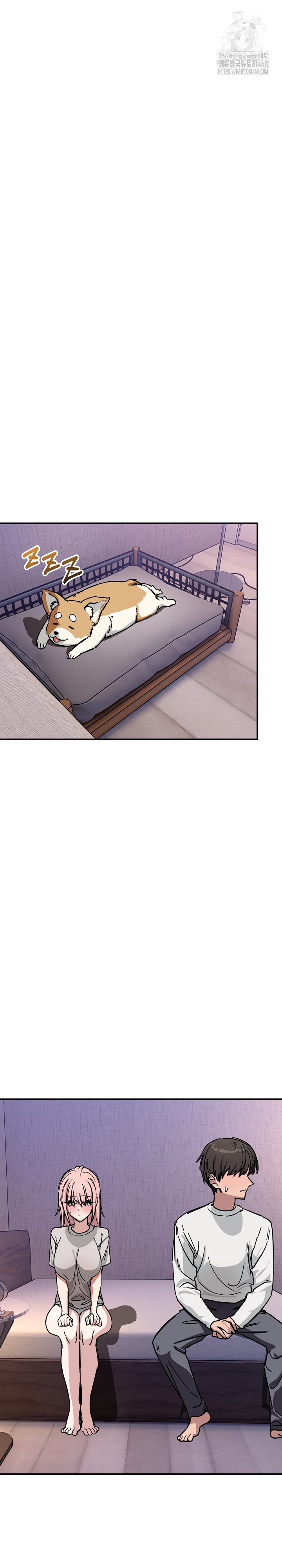 Became a Dog Raw Chapter 27 - Page 25