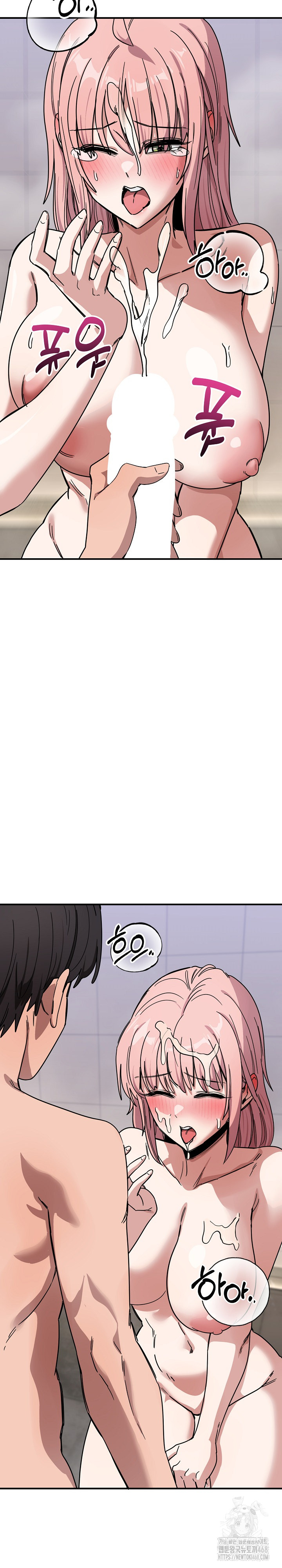 Became a Dog Raw Chapter 27 - Page 27