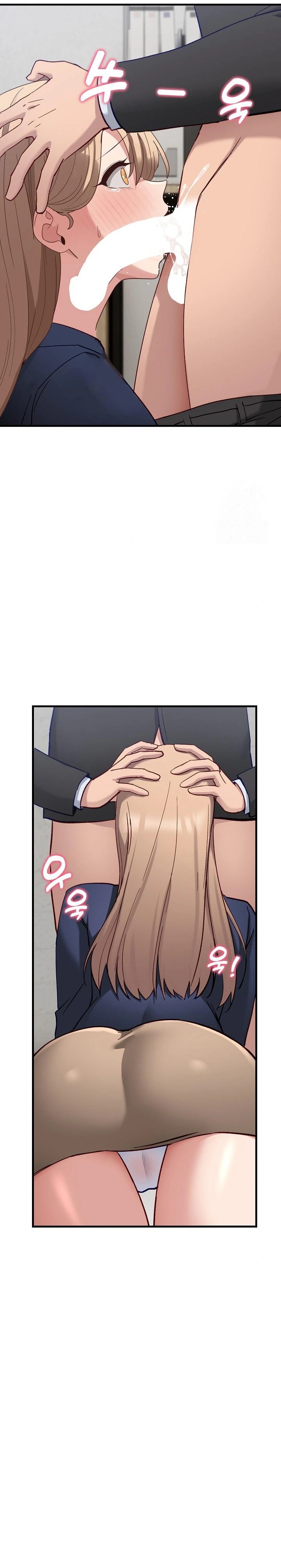 Became a Dog Raw Chapter 3 - Page 16