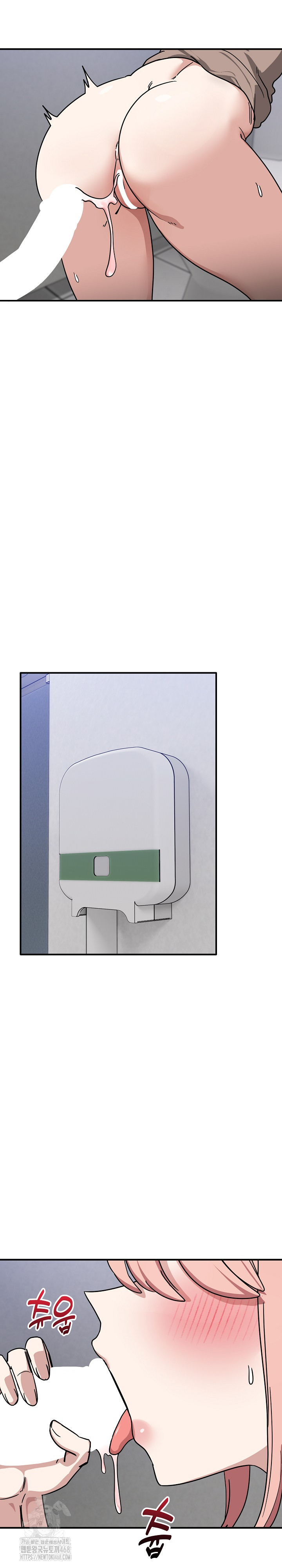 Became a Dog Raw Chapter 35 - Page 22