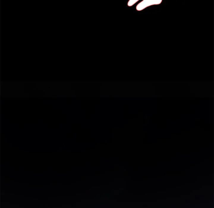 My Gangster Girlfriend Chapter 17 - Page 151