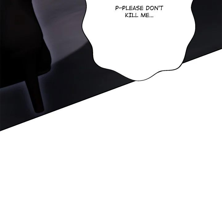 My Gangster Girlfriend Chapter 17 - Page 260