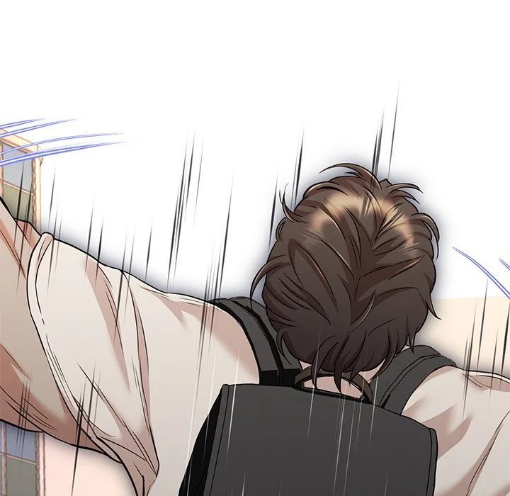 My Gangster Girlfriend Chapter 17 - Page 52