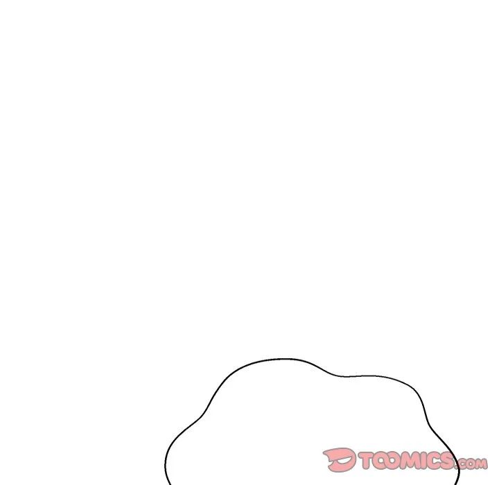 My Gangster Girlfriend Chapter 18 - Page 150