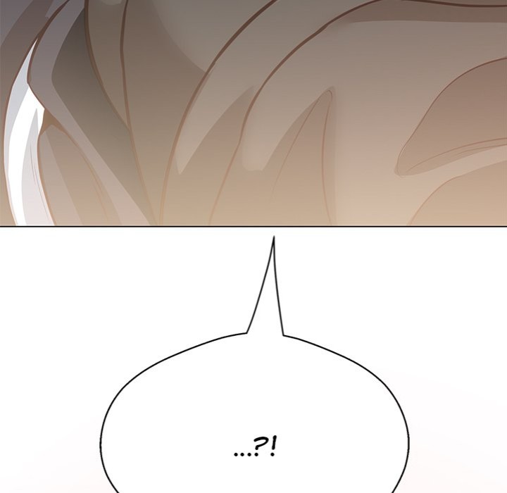 My Gangster Girlfriend Chapter 20 - Page 231