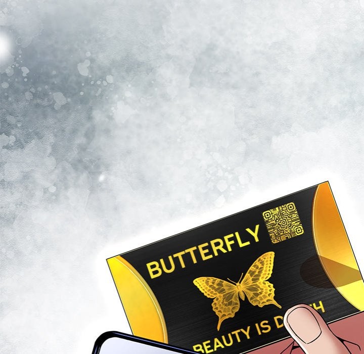 My Gangster Girlfriend Chapter 21 - Page 229