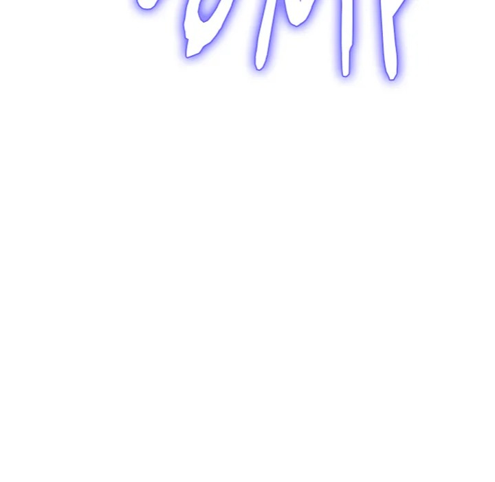 My Gangster Girlfriend Chapter 22 - Page 182