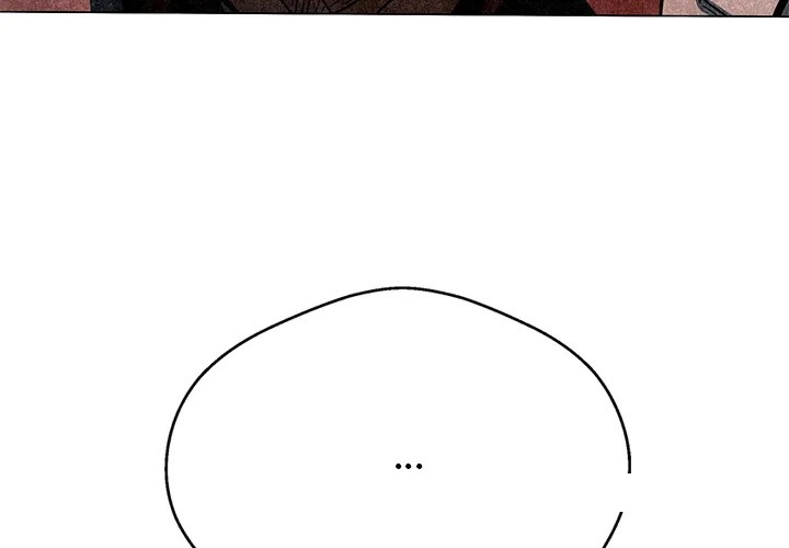 My Gangster Girlfriend Chapter 26 - Page 4