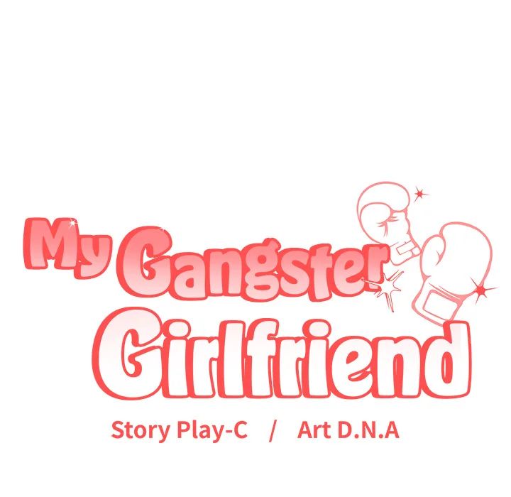 My Gangster Girlfriend Chapter 27 - Page 225