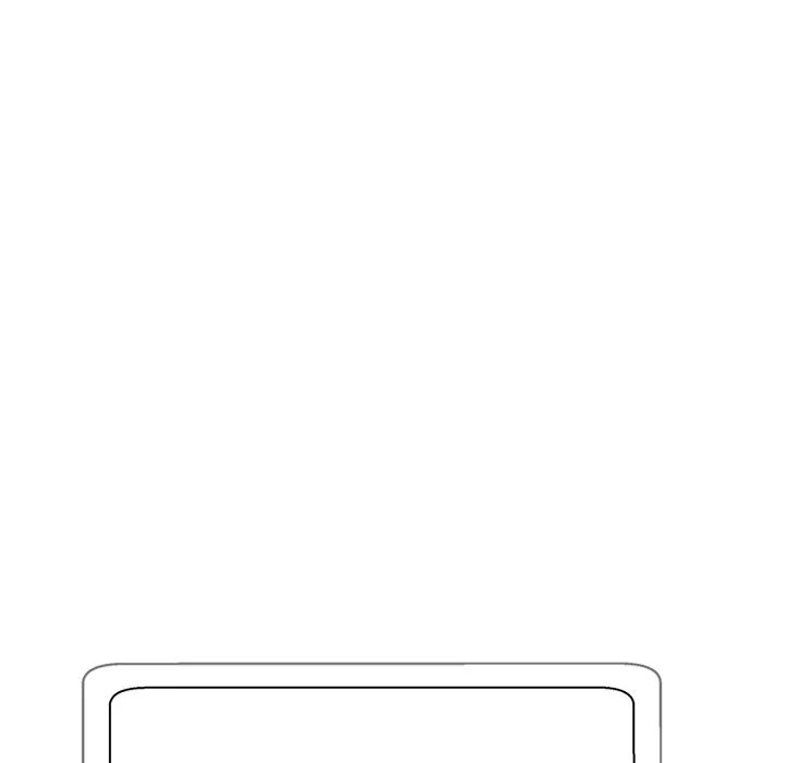 My Gangster Girlfriend Chapter 27 - Page 23