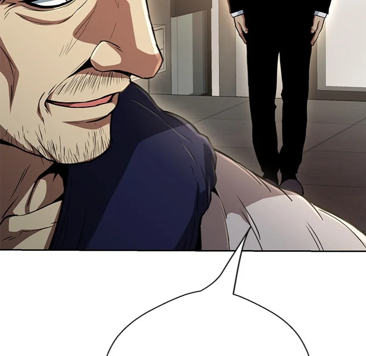 My Gangster Girlfriend Chapter 42 - Page 13