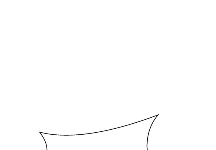 My Gangster Girlfriend Chapter 45 - Page 1