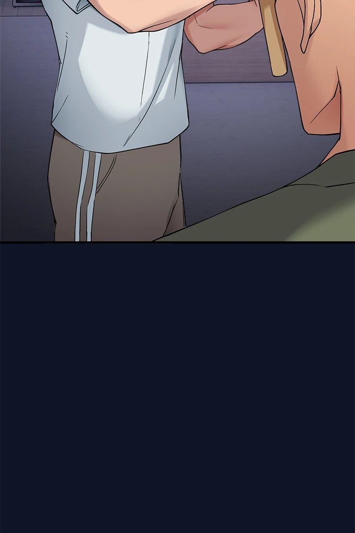 I Became a Dog! Chapter 1 - Page 208