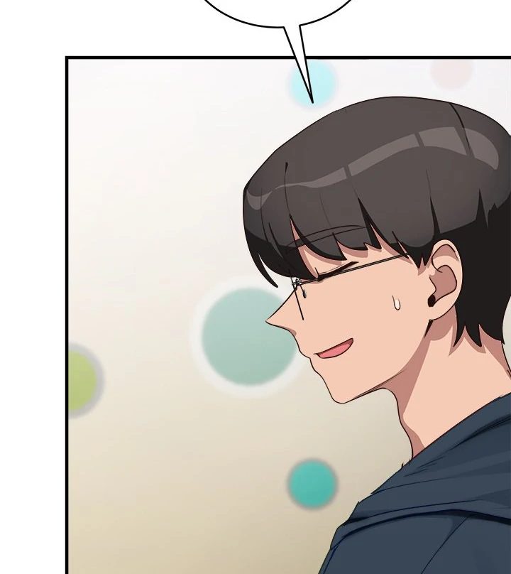 I Became a Dog! Chapter 10 - Page 13