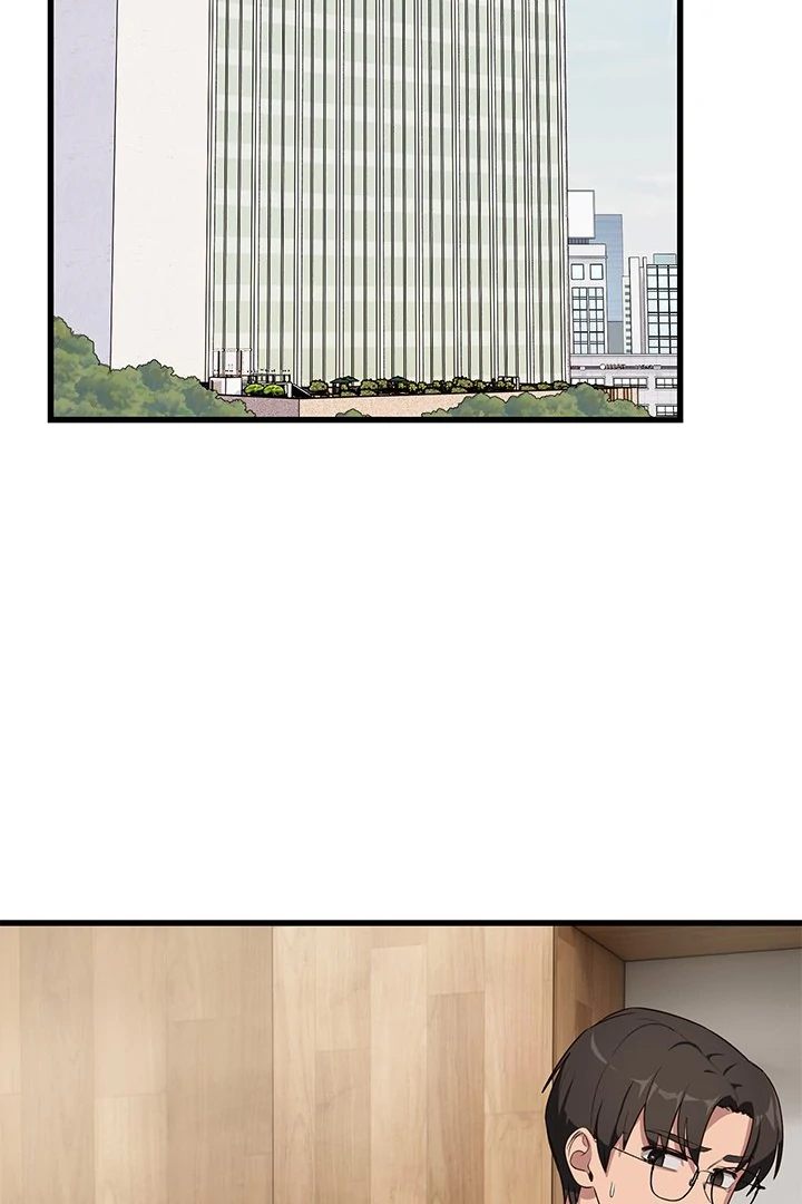 I Became a Dog! Chapter 11 - Page 23