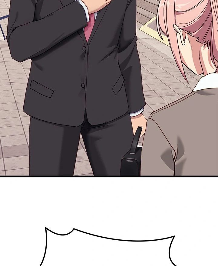 I Became a Dog! Chapter 11 - Page 84