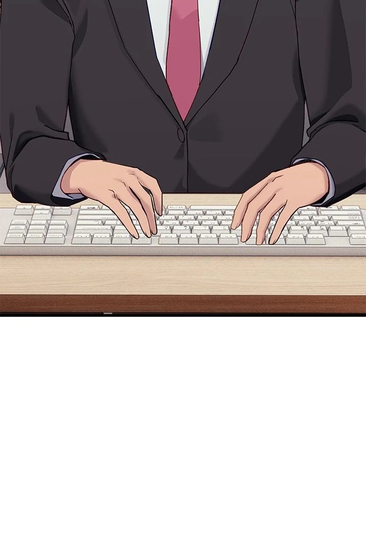 I Became a Dog! Chapter 11 - Page 96