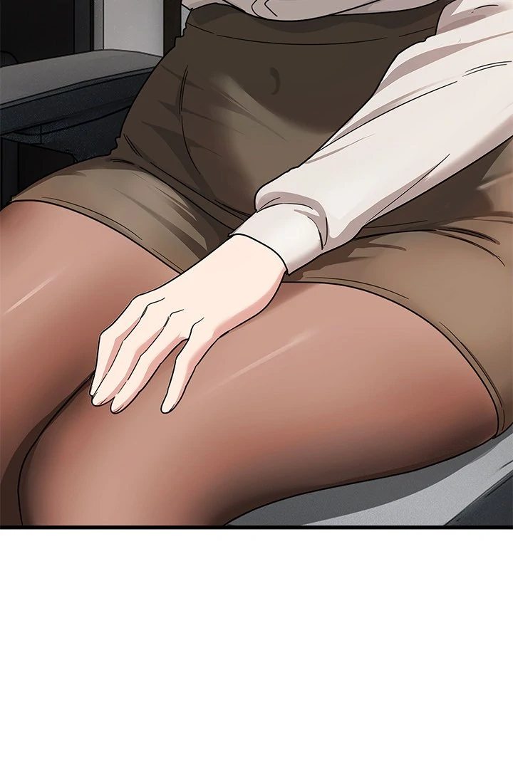 I Became a Dog! Chapter 12 - Page 3