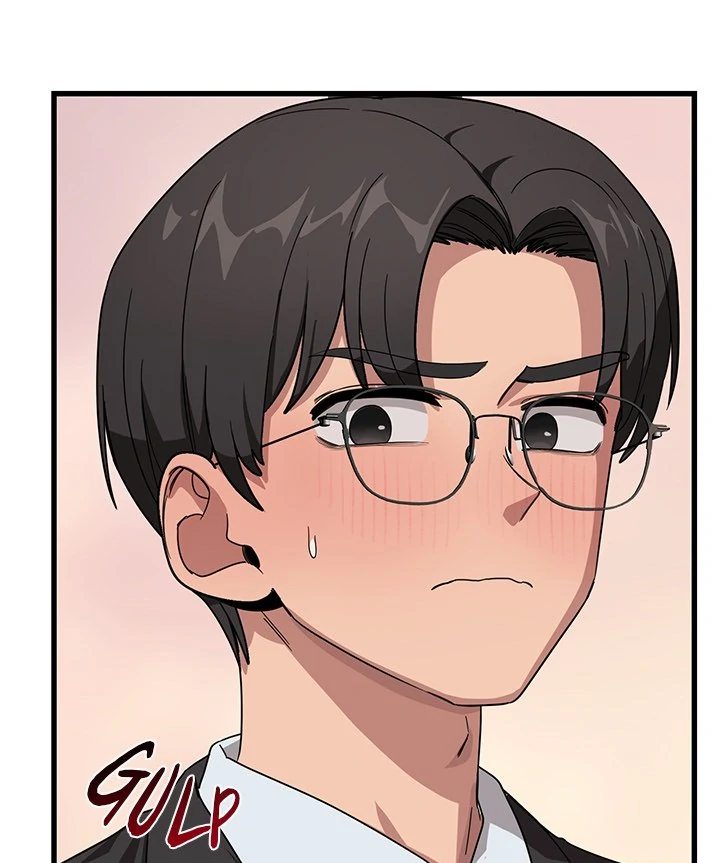 I Became a Dog! Chapter 12 - Page 4