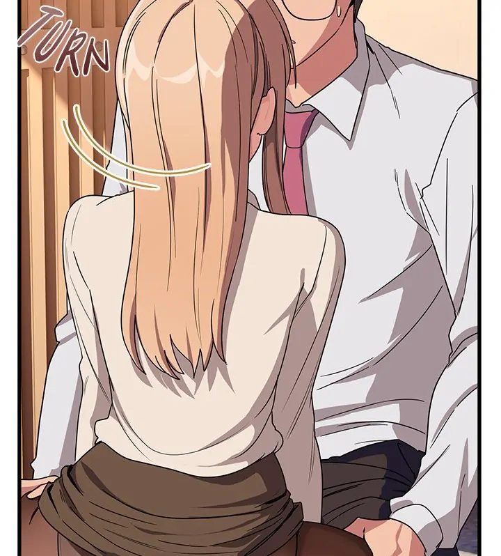 I Became a Dog! Chapter 12 - Page 40