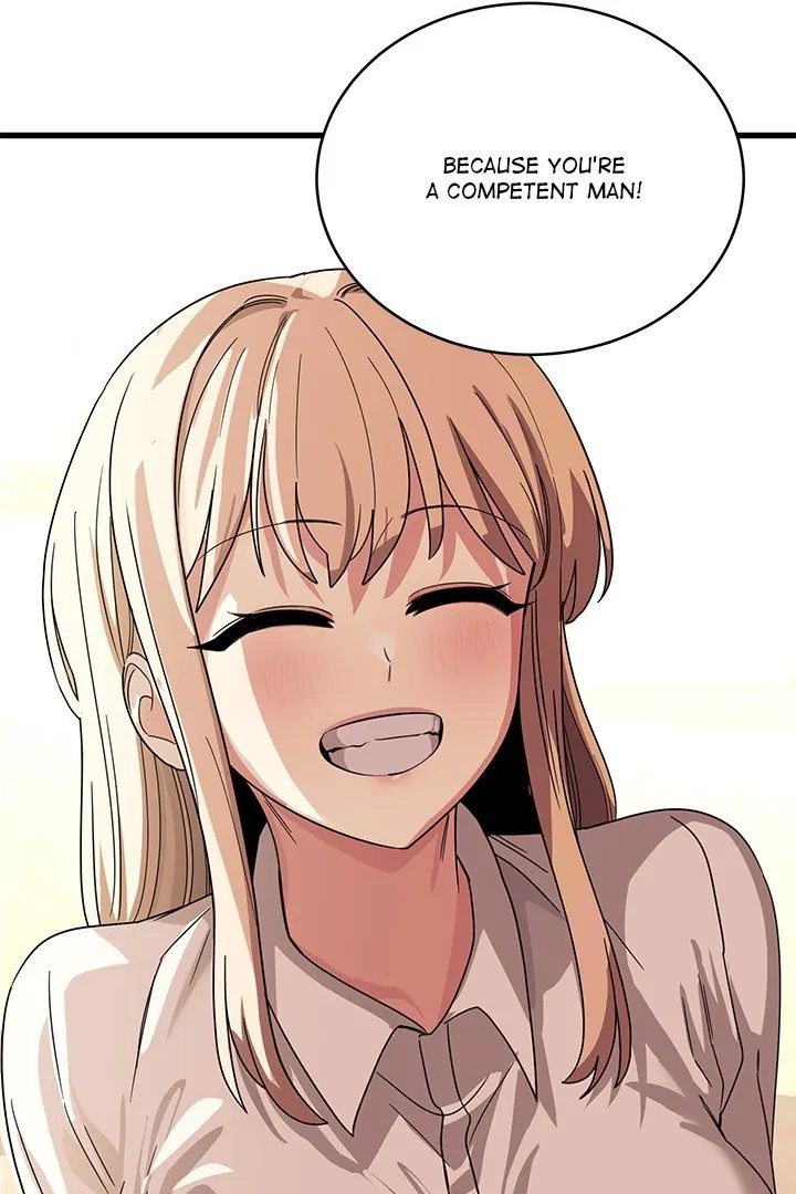 I Became a Dog! Chapter 12 - Page 42