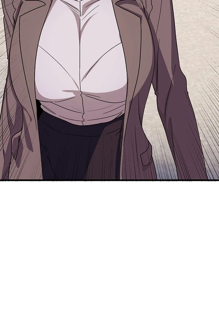 I Became a Dog! Chapter 12 - Page 49