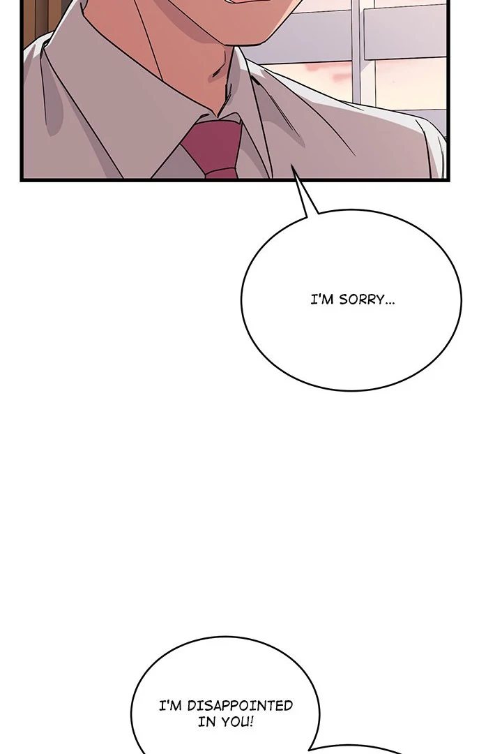 I Became a Dog! Chapter 12 - Page 54