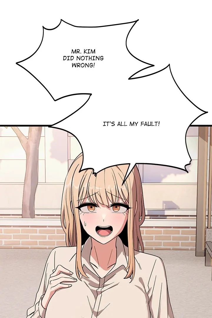 I Became a Dog! Chapter 12 - Page 59