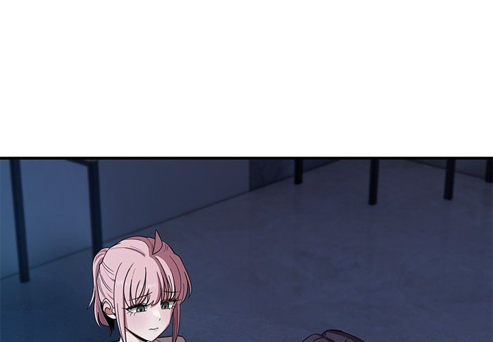 I Became a Dog! Chapter 14 - Page 1